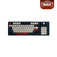 SKN 青龙3.0 100键 2.4G蓝牙 多模无线机械键盘