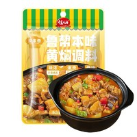 川來香 黃燜雞米飯醬料 50g*1包