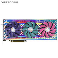 yeston 盈通 RADEON RX 7900XT-20GD6 櫻瞳水著 sugar 獨(dú)立顯卡