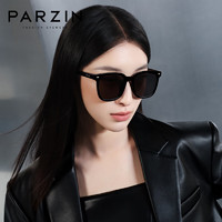 PARZIN 帕森 尼龍偏光太陽鏡  92120