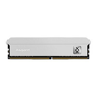 Asgard 阿斯加特 弗雷系列 鈦銀甲 DDR4 3200MHz 臺(tái)式機(jī)內(nèi)存 馬甲條 銀色 8GB