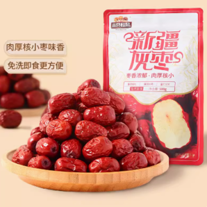 88VIP！Three Squirrels 三只松鼠 新疆免洗棗  500g