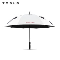 TESLA 特斯拉 官方Tesla Giga Shanghai 高爾夫雨傘 上海紀(jì)念版印花雨傘