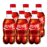 可口可乐 包邮可口可乐碳酸饮料小瓶装汽水300mlX6瓶好喝的雪碧芬达N 1件装