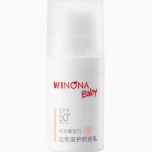 WINONA BABY 薇諾娜寶貝 防曬霜 5ml