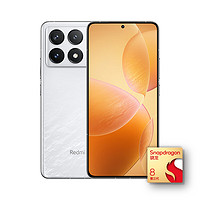 Redmi 紅米 K70 Pro 5G手機(jī) 16GB+512GB 晴雪 驍龍8Gen3