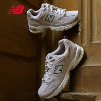 new balance 530系列 中性休閑運(yùn)動(dòng)鞋 MR530SH