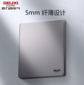 20點！DELIXI 德力西 CD290 德銳系列 斜五孔插座