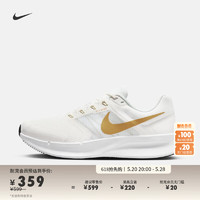 NIKE 耐克 官方RUN SWIFT 3男子公路跑步鞋夏季透氣緩震運(yùn)動DR2695 103山峰白/古銅色/塵光子色/白色 39