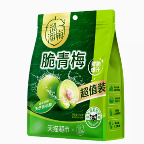 88VIP！LIUM 溜溜梅 設(shè)計(jì)師定制青梅全家桶 350g