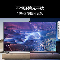 Hisense 海信 電視E7 85E7K 85英寸 液晶電視