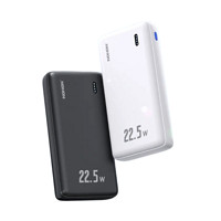 NOHON 諾希 NY-YZP01 移動電源 白色 20000mAh Type-C/Lightning/Micro-B 22.5W