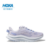 HOKA ONE ONE 女款夏季卡瓦納2 運(yùn)動(dòng)休閑鞋KAWANA 2透氣防滑新款 蒼青色/幻景藍(lán) 38