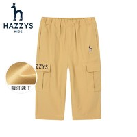 HAZZYS 哈吉斯 男童梭織長褲