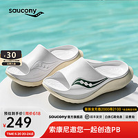 saucony 索康尼 搖籃2代運動拖鞋