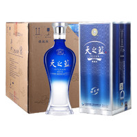 YANGHE 洋河 天之藍 藍色經(jīng)典 旗艦版 42%vol 濃香型白酒 520ml*6瓶