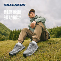 SKECHERS 斯凱奇 醒山 情侶戶外越野徒步鞋+老爹鞋