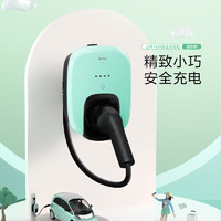 BULL 公牛 新能源汽車充電槍交流充電樁適用特斯拉比亞迪極氪蔚來等 7KW-送裝一體含30米安裝