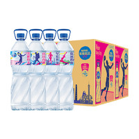 Nestlé Pure Life 雀巢优活 饮用水非矿泉水1.5Lx12瓶x2箱生活家庭量贩