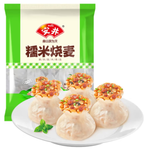 Anjoy 安井 糯米大燒賣 1kg 約20個燒麥