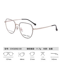 essilor 依視路 20點(diǎn)：依視路 膜巖高清1.60非球面鏡片+多款鈦架鏡框可選