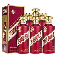 MOUTAI 茅臺 迎賓酒紫迎賓500ml*6瓶53度醬香型白酒整箱裝