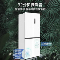 Midea 美的 MR-457WUSPZE 風(fēng)冷十字對開門冰箱 457L 白色