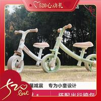 BabyGo 寶貝去哪兒 兒童平衡車