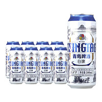 青島啤酒 全麥白啤酒 500ml*8聽(tīng)