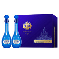 YANGHE 洋河 藍色經(jīng)典 夢之藍M6 500ml* 2瓶 禮盒裝 40.8度濃香型白酒 新老包裝隨機發(fā)貨