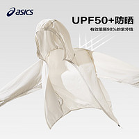 20點(diǎn)！ASICS 亞瑟士 兒童UPF50+防曬服 160cm