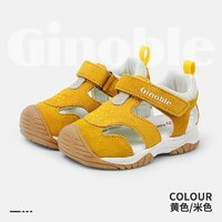 Ginoble 基诺浦 TXG1020 儿童凉鞋