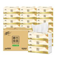 Breeze 清風(fēng) 原木純品抽紙 衛(wèi)生紙 3層100抽 24包