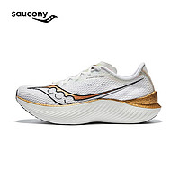 saucony 索康尼 Pro啡鵬3 男款專業(yè)馬拉松競速跑鞋