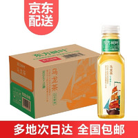 農(nóng)夫山泉 東方樹(shù)葉 0糖0脂0卡無(wú)糖飲料 （新老包裝隨機(jī)發(fā)貨）年貨送禮 500mL15瓶