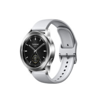 Xiaomi 小米 Watch S3 藍(lán)牙版 智能手表 47mm 銀色 白色硅膠表帶套裝