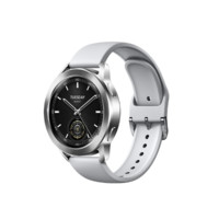 Xiaomi 小米 Watch S3 蓝牙版 智能手表 47mm 银色 白色硅胶表带套装