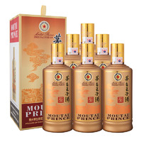 MOUTAI 茅臺 王子酒 5醬香型高度白酒53度 500mL 6瓶 整箱裝