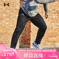 安德瑪 UNDERARMOUR）春夏Vital男子梭織訓(xùn)練運(yùn)動(dòng)長(zhǎng)褲1352031 黑色001 M碼