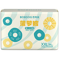 BoBDoG 巴布豆 新菠蘿 拉拉褲 XXL34片