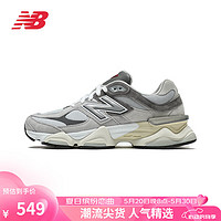 new balance NB 男鞋女鞋9060系列千禧小象蹄復古百搭透氣網面運動老爹鞋 淺灰色 U9060GRY