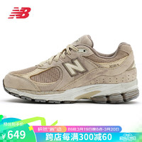 new balance NB 男鞋女鞋2002R系列經(jīng)典復(fù)古舒適運(yùn)動(dòng)休閑鞋 卡其色 M2002RID-D 41.5 26cm