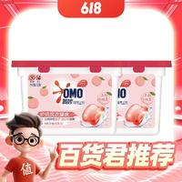 OMO 奧妙 白桃護(hù)色洗衣凝珠100顆除菌除螨柔順留香三合一（單色）2盒x400G