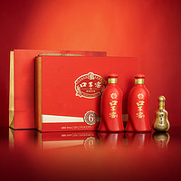 口子窖 六年型 兼香型白酒 50度 550ml*2瓶禮盒裝 送禮宴請(qǐng)