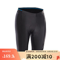 DECATHLON 迪卡儂 騎行褲山地公路自行車騎行服RC100男騎行褲