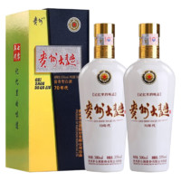 MOUTAI 茅臺(tái) 貴州大曲 醬香型 白酒53度 貴州茅臺(tái)酒股份有限公司出品 53度 500mL 2瓶 70年代