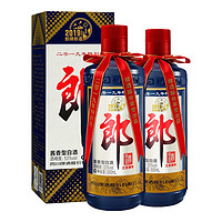 LANGJIU 郎酒 郎牌郎酒 2019年乙亥豬年醬香型白酒 53度 500mL 2瓶 裝（送手提袋）