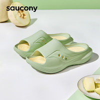 saucony 索康尼 搖籃拖鞋哈密瓜男女時(shí)尚一腳蹬緩震舒適休閑鞋CRADLE綠38