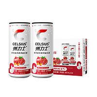 CELSIUS 燃力士 無糖櫻桃石榴口味維生素飲料 300ML*24罐 運(yùn)動健身飲料