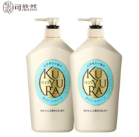 KUYURA 资生堂 可悠然 美肌沐浴露 1000mL*2瓶